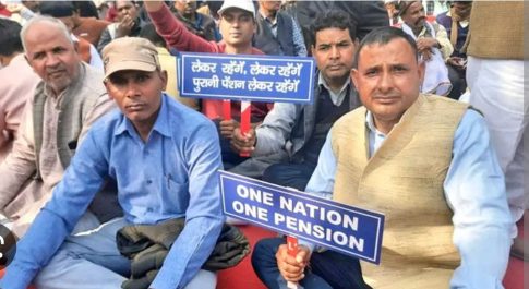 नयी पेंशन योजना : हंगामा क्यों है बरपा!