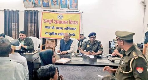 जिलाधिकारी व एसपी ने सुनी फरियादियों की फरियाद , उचित कार्यवाही के दिए निर्देश