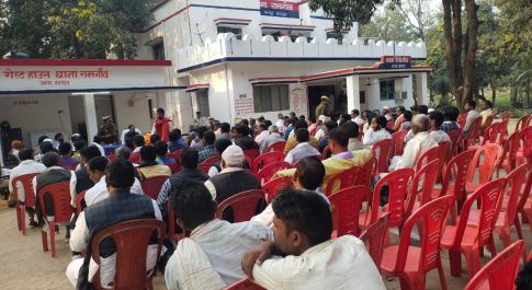 बहराइच के थाना रामगांव परिसर में पीस कमेटी की हुई बैठक