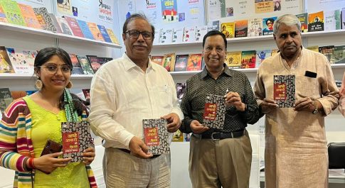 निबंधों में हमारा समय बोलता है – प्रो सिंह