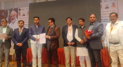 जनपद स्तरीय निवेश कुम्भ में 09 निवेशकों को डीएम ने प्रदान किया एमओयू प्रमाण-पत्र