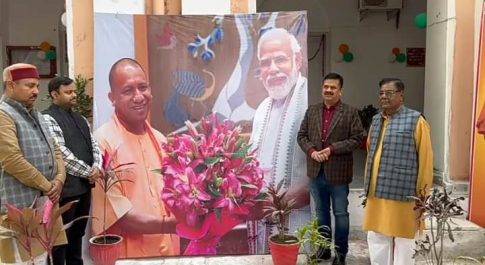 औद्योगिक विकास के लिए निवेश कुम्भ में 166 निवेशकों को प्रदान किये गये एमओयू प्रमाण-पत्र