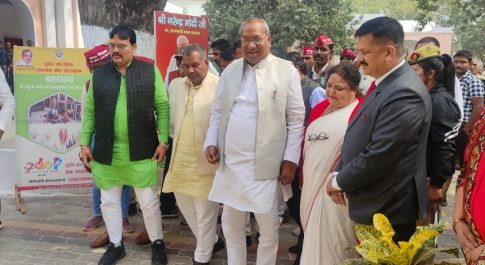 इन्वेस्टर समिट के सफल आयोजन के लिए प्रभारी मंत्री ने निवेशकों का जताया आभार  डीएम के प्रयास को बताया प्रशंसनीय