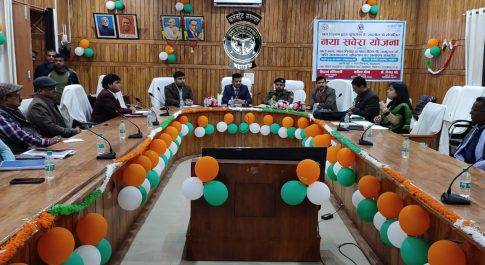 बाल संरक्षण जन जागरण अभियान का हुआ समापन