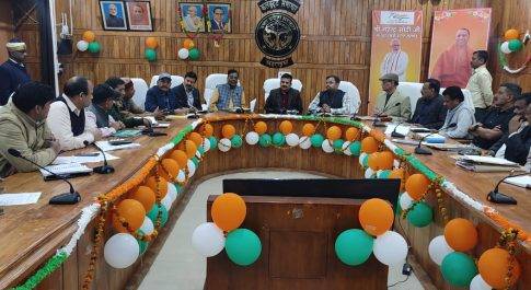 जनपद में सांसद खेल स्पर्धा का 13 फरवरी से होगा शुभारम्भ