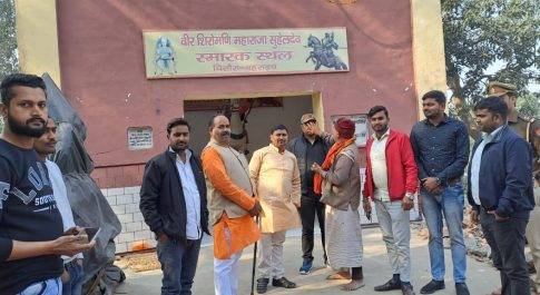 महाराजा सुहेलदेव स्मारक स्थल का पूर्वांचल विकास बोर्ड के सदस्य ने किया निरीक्षण