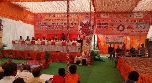 राष्ट्रवीर महाराजा सुहेलदेव जी हम सबके प्रेरणा दायक हैः अक्षयबर लाल गौड़ प्रधानमंत्री नरेन्द्र मोदी के सम्बोधन का हुआ सजीव प्रसारण