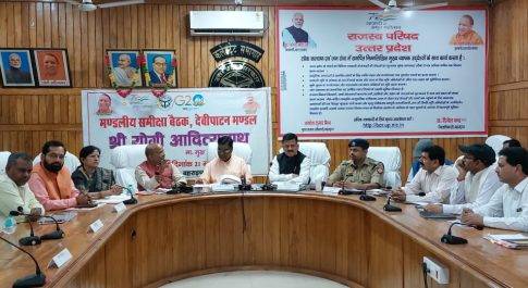 मुख्यमंत्री ने जिले के अधिकारियों व जनप्रतिनिधियों के साथ की वर्चुअल बैठक