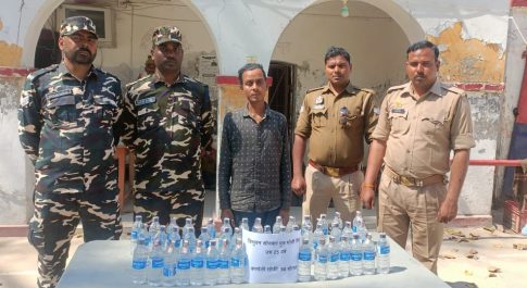 संयुक्त टीम ने फिर पकड़ी 50 शीशी नेपाली कर्णाली शराब, एक तस्कर गिरफ्तार