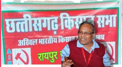जाति जनगणना से कतराने वाली केंद्र सरकार खाद खरीदने वालों से पूछेगी जाति, किसान सभा ने कहा : बंद करो ये बेहूदगी