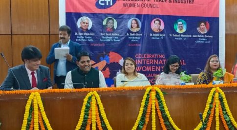 चैंबर ऑफ ट्रेड एंड इंडस्ट्री ने दिल्ली की इक्कीस महिला कारोबारियों का किया सम्मान