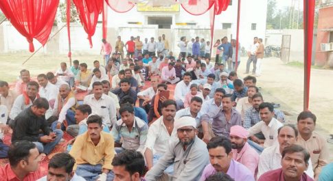 विधुत कर्मचारियों ने 72 घंटे के सांकेतिक हड़ताल कर बैठे धरने पर