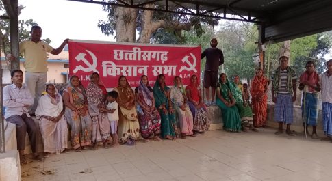फसल मुआवजा प्रकरण : 21 को कटघोरा एसडीएम का घेराव करने की ठानी माकपा ने