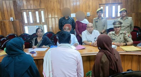 परिवार परामर्श केंद्र पुलिस लाइन बहराइच में पारिवारिक मामलों की काउंसिलिंग की गई