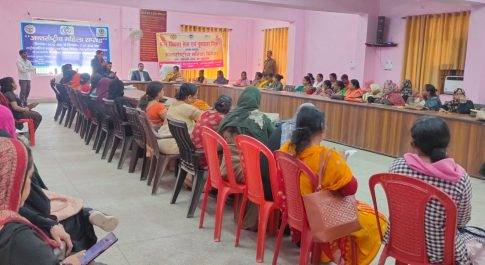तहसील सभागार में आयोजित हुआ महिला जागरूकता कार्यक्रम