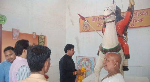 महाराजा सुहेलदेव स्मारक स्थल का श्रम मंत्री अनिल राजभर ने किया निरीक्षण