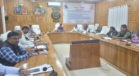 डीएम की अध्यक्षता में जनपद स्वच्छता समिति की बैठक सम्पन्न