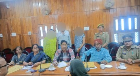 परिवार परामर्श केंद्र पुलिस लाइन बहराइच पर पारिवारिक मामलों की काउंसिलिंग की गई