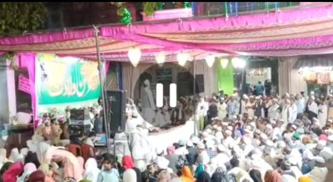 धूमधाम से मनाया गया सैय्यद सालार मसूद गाज़ी का 1039वां जश्न-ए-विलादत