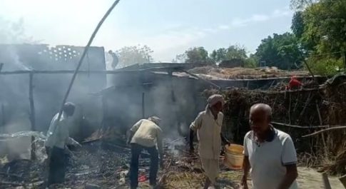 घर में लगी भीषण आग सारा सामान हुआ जलकर खाक