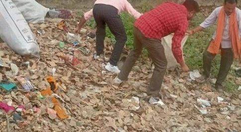 महसी में संचालित हुआ प्लास्टिक एकत्रीकरण अभियान