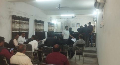 विशेष लोक अदालत की सफलता हेतु प्रथम प्री-ट्रायल बैठक सम्पन्न