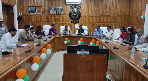 आसन्न त्यौहारों को सकुशल सम्पन्न कराये जाने के लिये पीस कमेटी की बैठक सम्पन्न