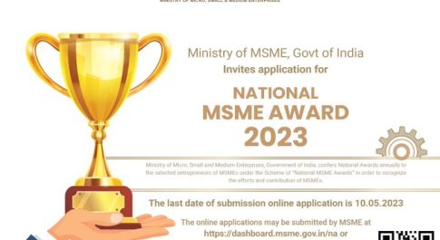 प्रधानमंत्री ने राष्ट्रीय एमएसएमई पुरस्कार 2023 के लिये नामांकन आमंत्रित किये