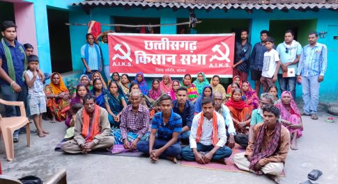 भैसमाखार के ग्रामीणों को रास्ता उपलब्ध कराने की मांग : 3 अप्रैल को रेल विस्तार कार्य रोकेगी किसान सभा
