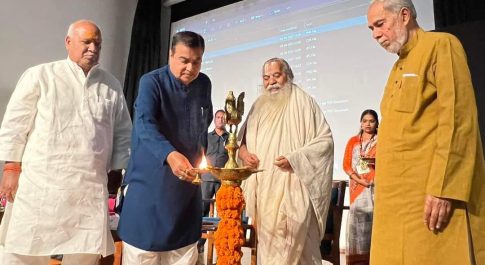अयोध्या पर्व – राम राज्य के जीवन मूल्यों पर अमल कर प्रसारित करने पर दें बल – नितिन गडकरी 