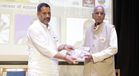 अयोध्या पर्व – धर्म ज्ञान भक्ति संगीत और भारत की गौरवशाली संस्कृति के प्रवाह का सशक्त माध्यम बनता “अयोध्या पर्व”