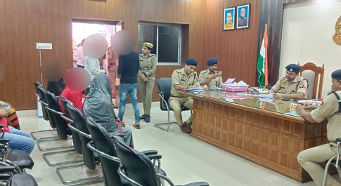 जनता दर्शन में पुलिस अधीक्षक द्वारा सुनी गई जन समस्याए