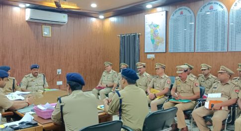 नगर निकाय चुनाव के मद्देनजर सभी थाना प्रभारीयो के साथ SP ने की मीटिंग