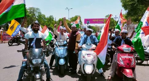 अम्बेडकर जयंती के साथ तिरंगा उत्सव यात्रा व पार्टी की सभा 
