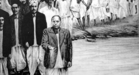 बाबा साहेब की प्रासंगिकता