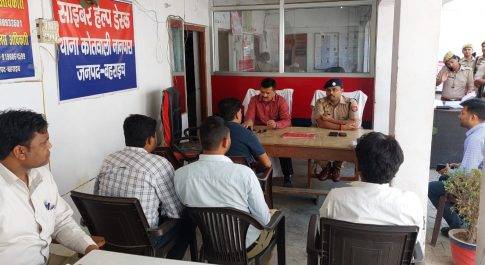 समाधान दिवस का जायज़ा लेने कोतवाली पहुॅचे डीएम व एसपी