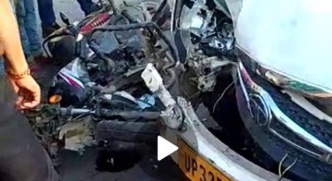 कार व बाइक की आपस में हुई जोरदार भिड़ंत एक की मौत एक घायल