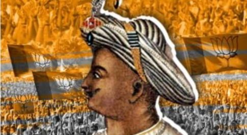 इतिहास पर सांप्रदायिक बुलडोजर