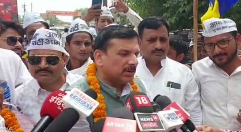 आप सांसद संजय सिंह ने भाजपा पर लगाये गंभीर आरोप, बोले प्रधानमंत्री जी रेसलरों के मुद्दे पर मुह छुपा कर गुफा में नही छुप सकते