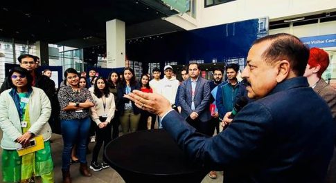 इंपीरियल कॉलेज लंदन ने कॉलेज में पढ़ने वाले भारतीय छात्रों के लिए £ 400,000 मूल्य की छात्रवृत्ति की हुई घोषणा