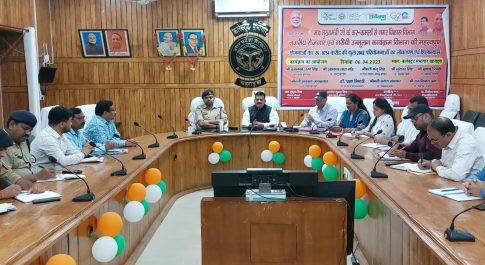 निष्पक्ष होकर आचार संहिता का कड़ाई से अनुपालन कराएं अधिकारीः डॉ. दिनेश चन्द्र