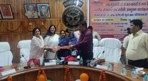 नगर विकास विभाग की 2042 परियोजनाओं का मुख्यमंत्री ने किया लोकार्पण एवं शिलान्यास जनपद के निकायों को भी मिली सौगात