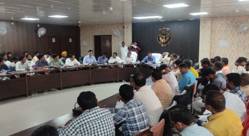 गेहूॅ खरीद में सहयोग करने वाले ग्राम प्रधान होगें सम्मानित  डीएम ने ग्राम प्रधानों के साथ की बैठक
