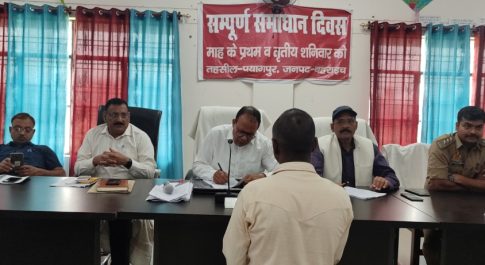 तहसीलों में आयोजित हुआ सम्पूर्ण समाधान दिवस