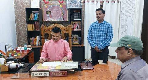 निर्विवादित वरासत अभियान के दौरान निस्तारित आवेदन पत्रों का आंकड़ा हुआ 50 हज़ार के पार डीएम के भागीरथ प्रयास से अर्जित हुई अभिनव उपलब्धि
