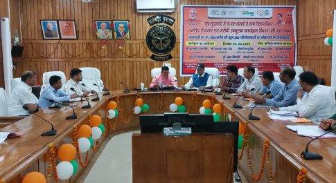 आरक्षण के सम्बन्ध में प्राप्त आपत्तियों की डीएम की अध्यक्षता में की गयी सुनवाई