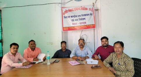 राउण्ड-द-क्लाक संचालित हो रहा है निर्वाचन कन्ट्रोल रूम  कन्ट्रोल रूम का दूरभाष नम्बर 05252-297112