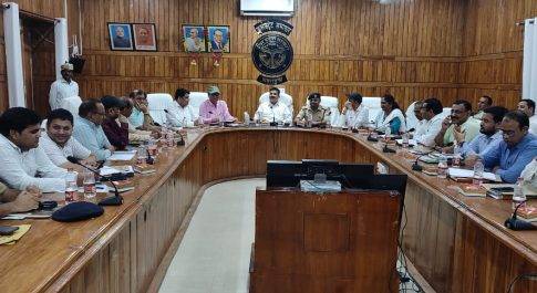 डीएम की अध्यक्षता में उद्योग बन्धु की बैठक सम्पन्न