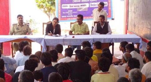 कारागार में आयोजित हुआ विधिक जागरुकता एवं साक्षरता शिविर