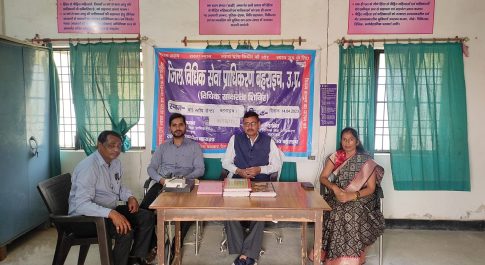 वन स्टाप सेन्टर का प्राधिकरण के सचिव ने किया औचक निरीक्षण